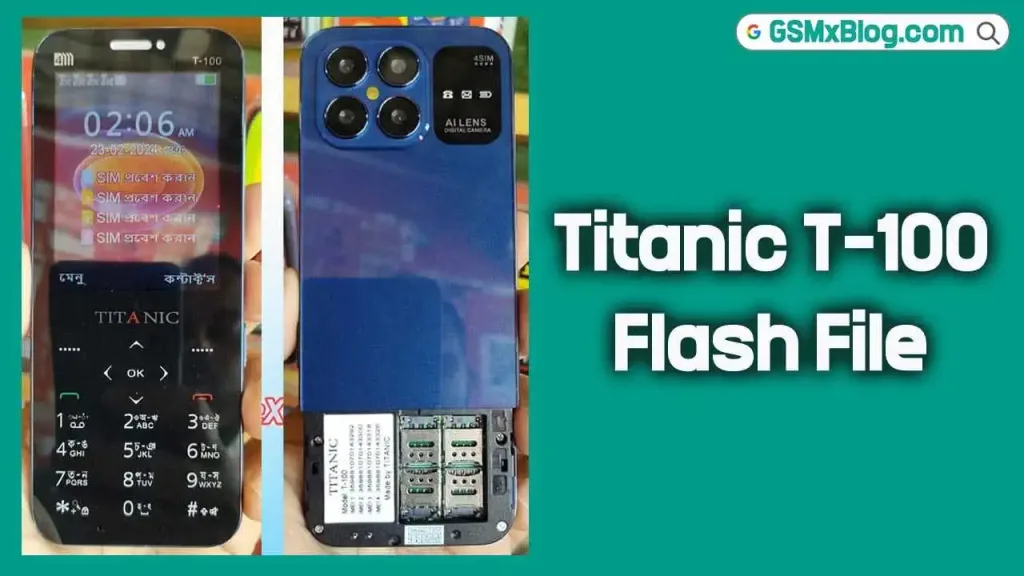 Titanic T-100 Flash File