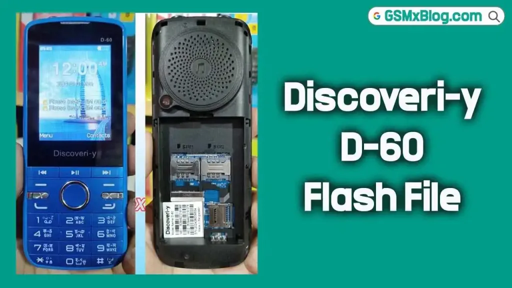 Discoveri-y D-60 Flash File