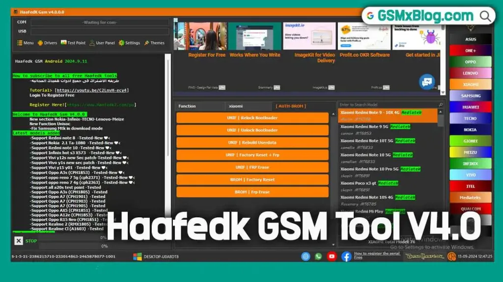 Download Haafedk GSM Tool V4.0