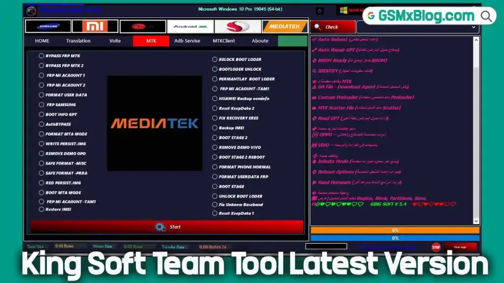 Download King Soft Team Tool V5.5 (Latest Version) FREE Activated – 2025 Update 1 King Soft Team Tool V5.5 (Latest Version)