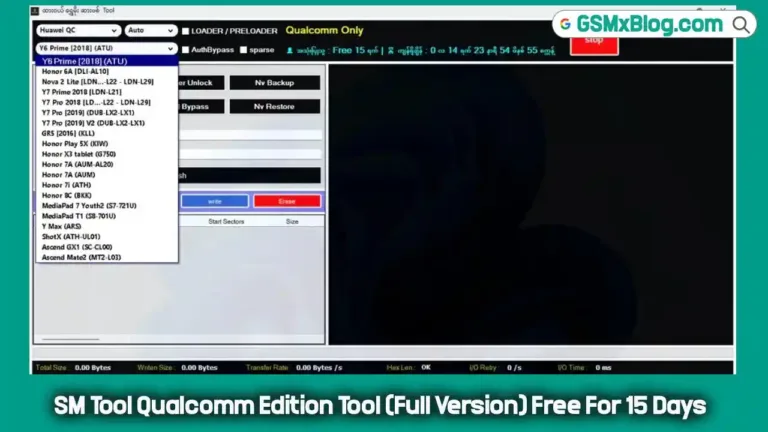 Download SM Tool Qualcomm Edition Tool (Full Version) Free For 15 Days