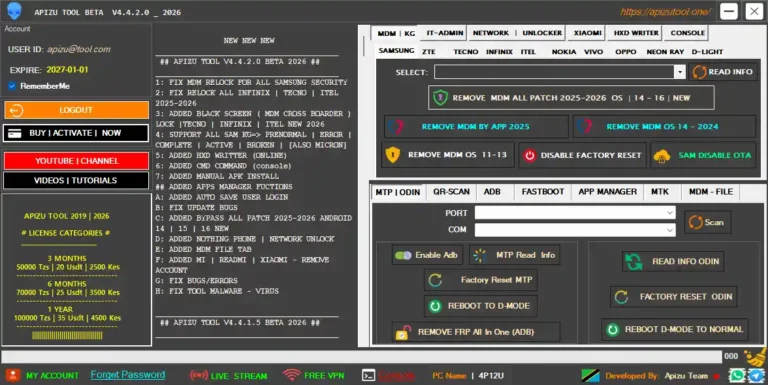 Apizu Tool Download