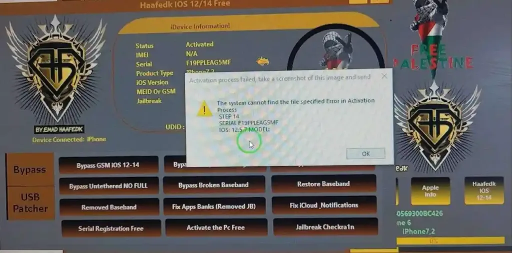Error Step 14 Fix Image