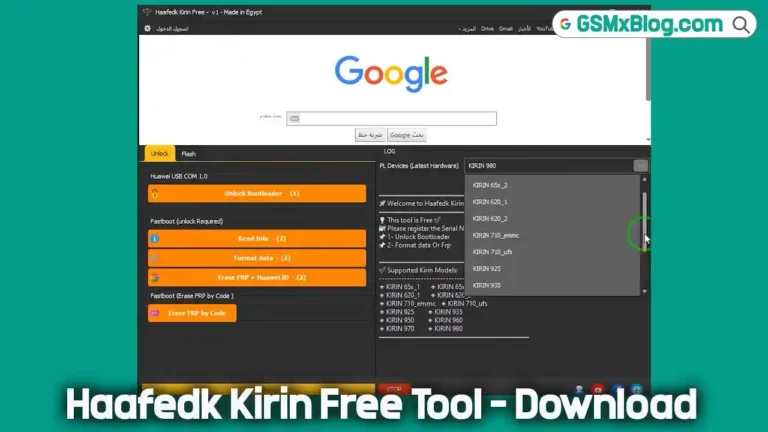 Download Haafedk Kirin Free Tool V1 Free