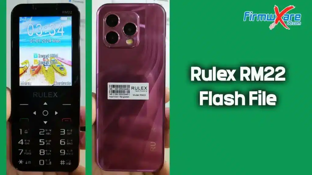 Rulex RM22 Flash File