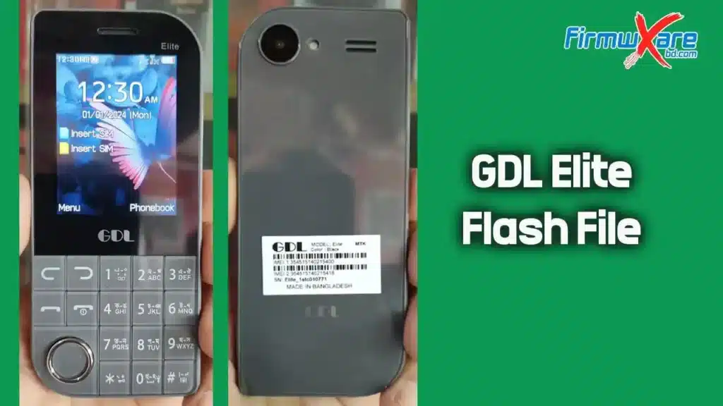 GDL Elite Flash File