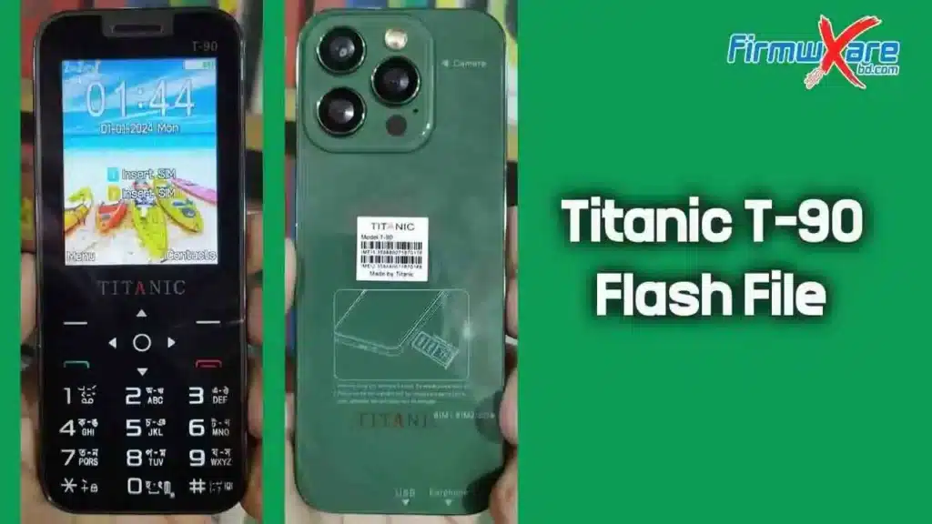 Titanic T-90 Flash File