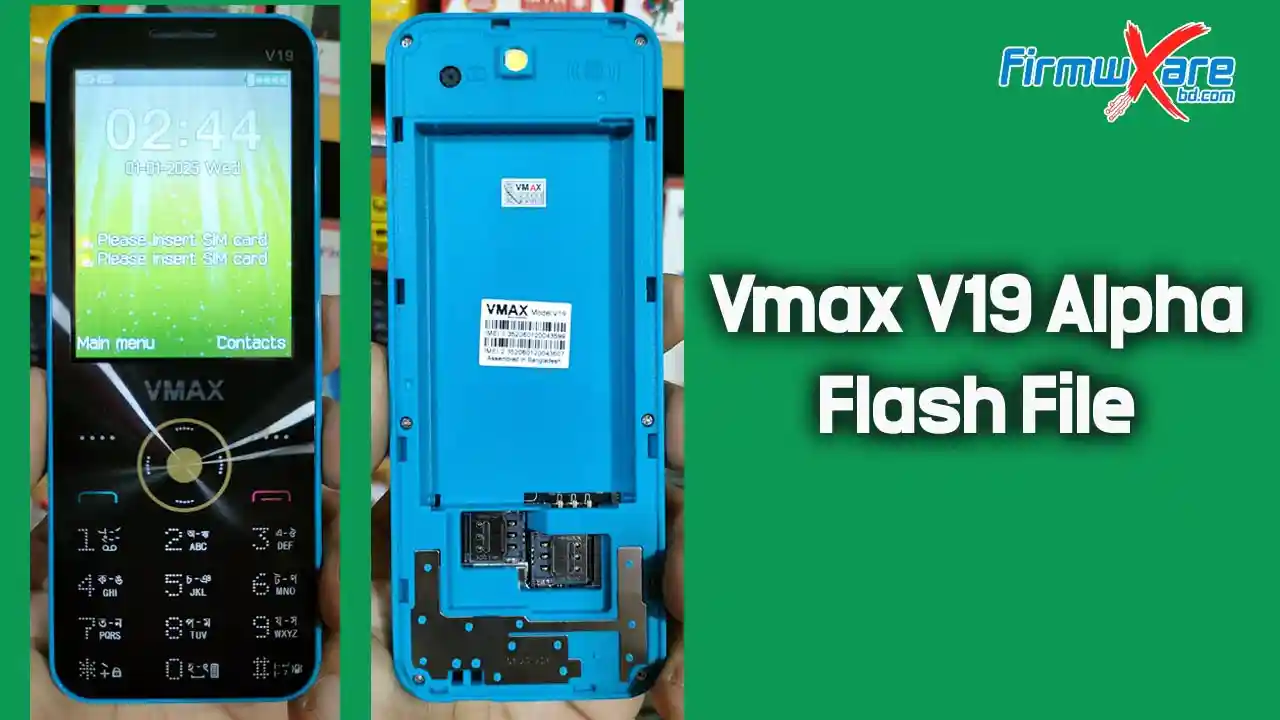 Vmax V19 Alpha Flash File (Firmware) SC6531E 1 Vmax V19 Alpha Flash File