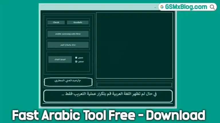 Fast Arabic Tool