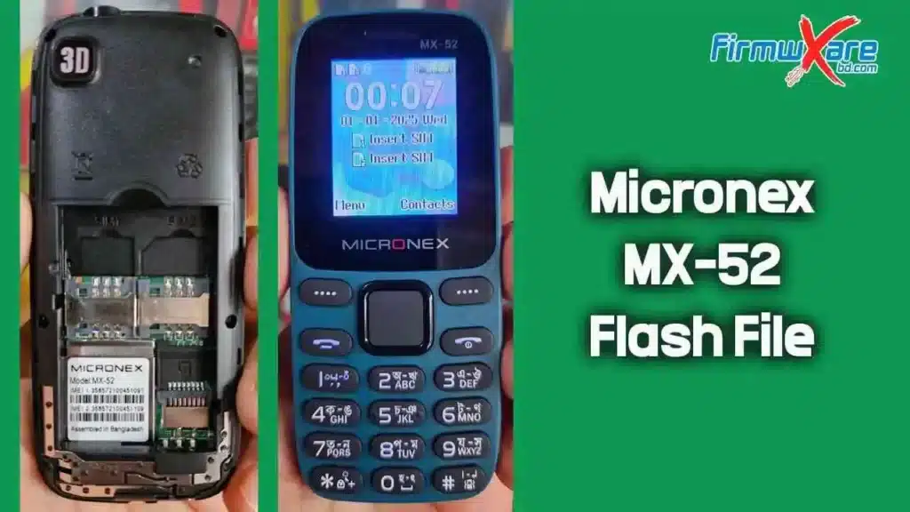 Micronex MX-52 Flash File (All Version) SC6531E 1 Micronex MX-52 Flash File