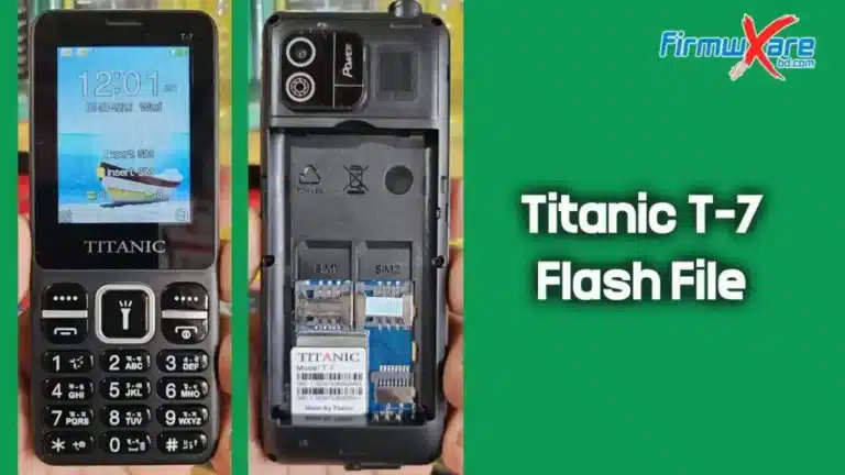 Titanic T-7 Flash File