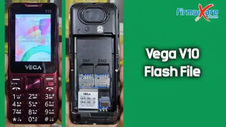 Vega V10 Flash File