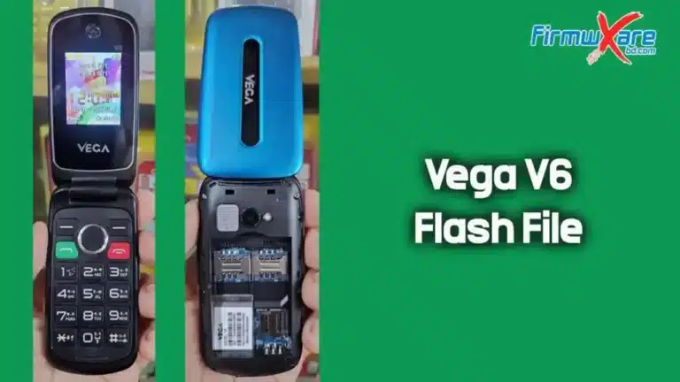 Vega V6 Flash File