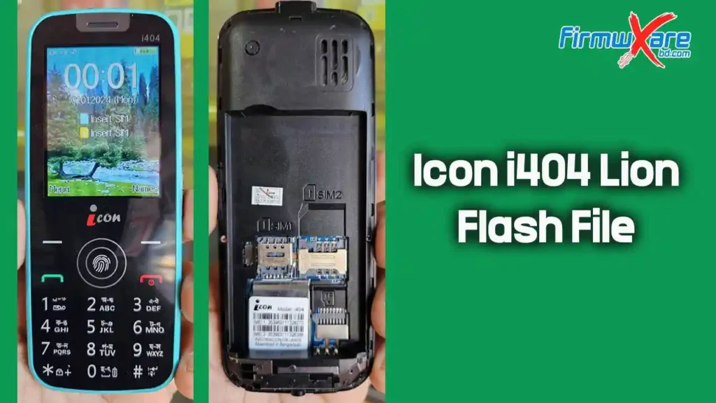 Icon i404 Lion Flash File (Firmware) MT6261DA 1 Icon i404 Lion Flash File