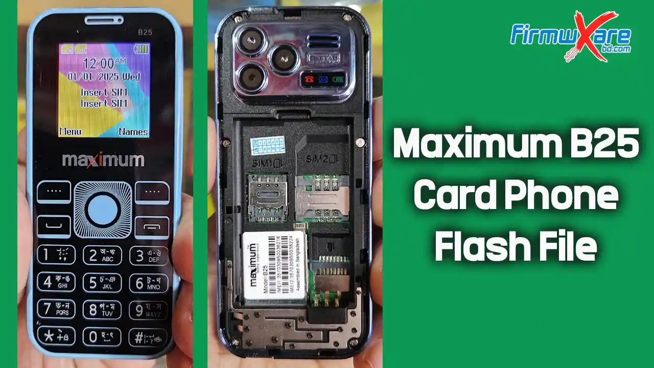 Maximum B25 Flash File (Firmware) SC6531E - Card Phone 1 Maximum B25 Flash File