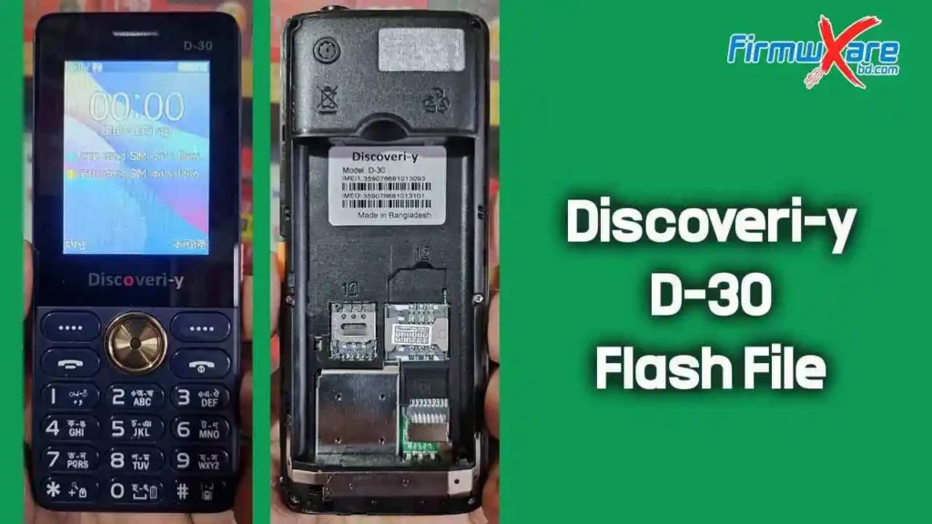 Discoveri-y D-30 Flash File (Firmware) SC6531E 1 Discoveri-y D-30 Flash File