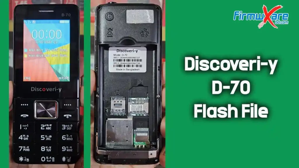 Discoveri-y D-70 Flash File (Firmware) SC6531E 1 Discoveri-y D-70 Flash File