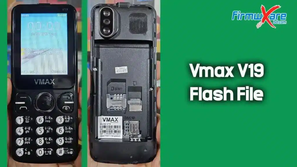 Vmax V19 Flash File (Version 2) SC6531E - Card Phone 1 Vmax V19 Flash File