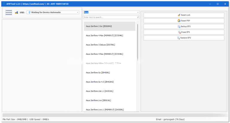AMF Tool 1.2.5 Download