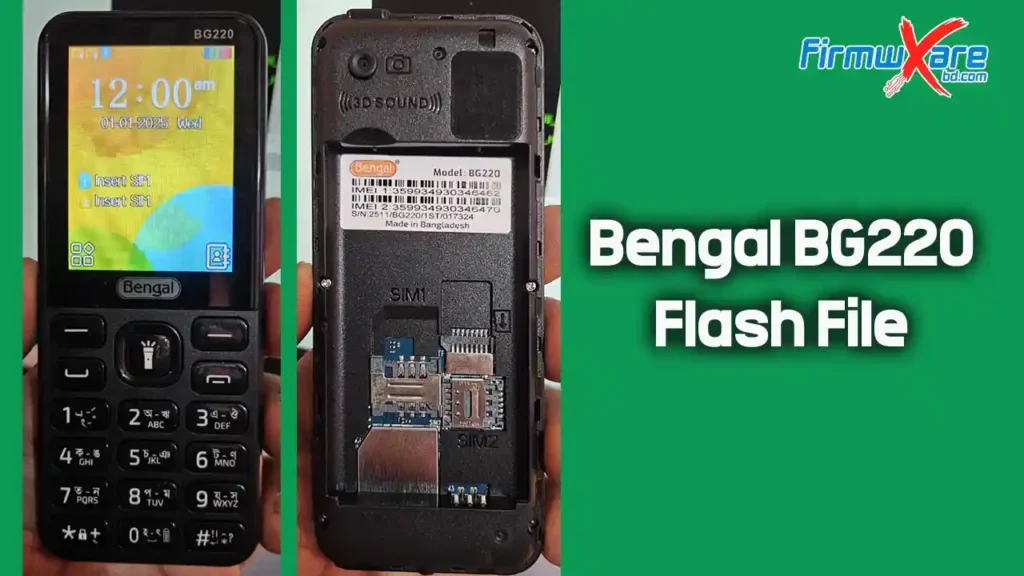 Bengal BG220 Flash File (Firmware) MT6261DA 1 Bengal BG220 Flash File