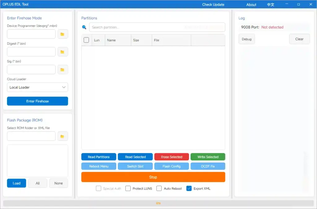 Oplus EDL Tool v2.0.0 (Latest Version) Download Free 1 Oplus EDL Tool