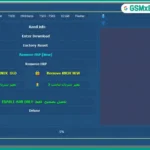 SK Tablet V19 (Latest Version)