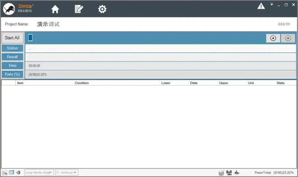 Simba Tool (Latest Version) Free — Unisoc Production Line Calibration & Test System 1 Simba Tool
