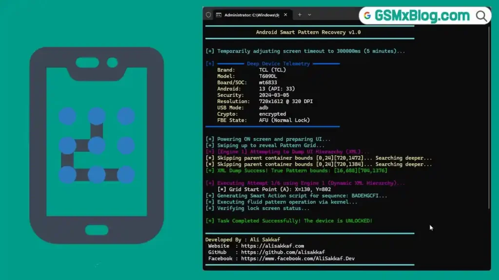 Smart Screen Unlocker Recovery v1.0 – ADB Pattern Inject Tool for Broken Android Display 1 Smart Screen Unlocker Recovery